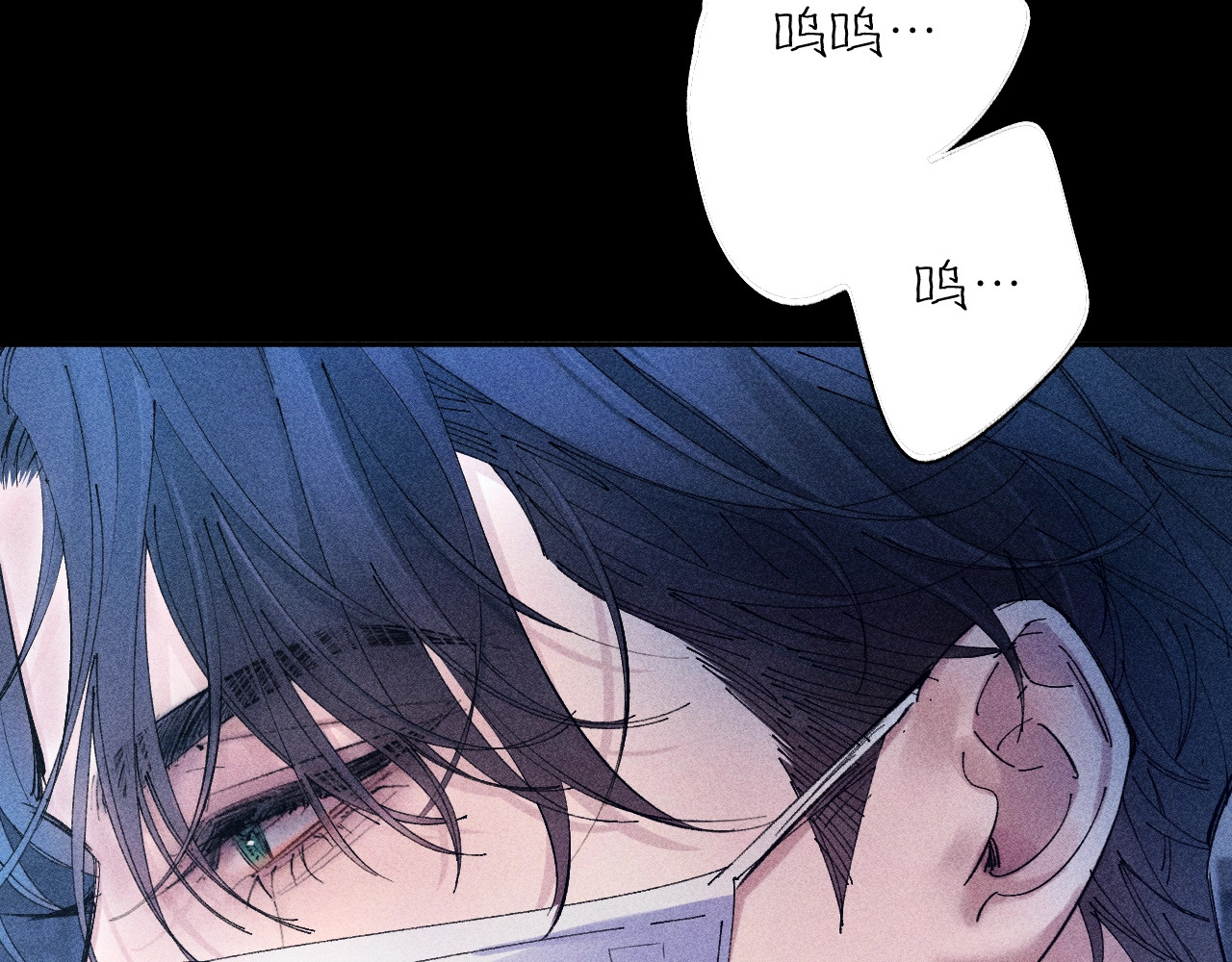 第38话 示威 第 72 页