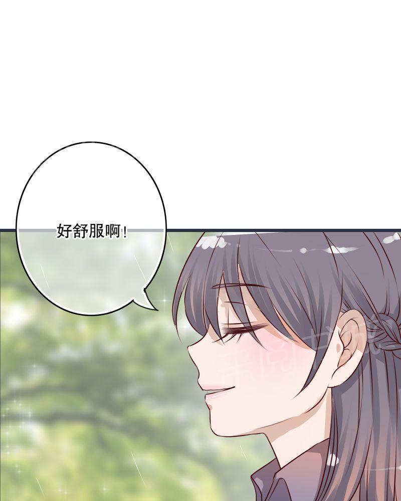 第25话 第 4 页