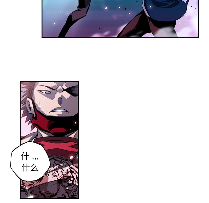 第139话 第 55 页