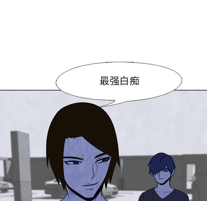第35话 第 66 页