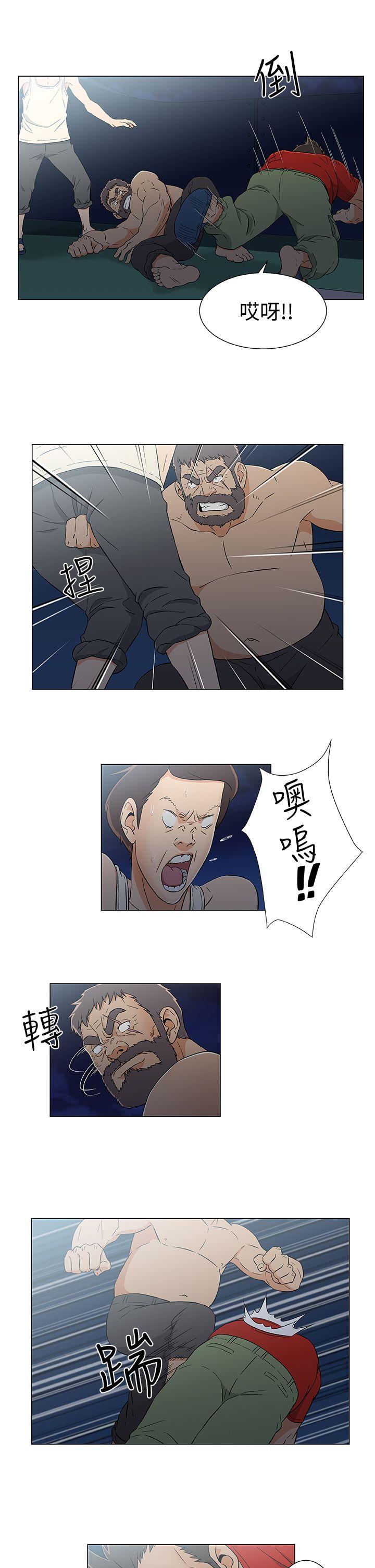 第15话 第 5 页