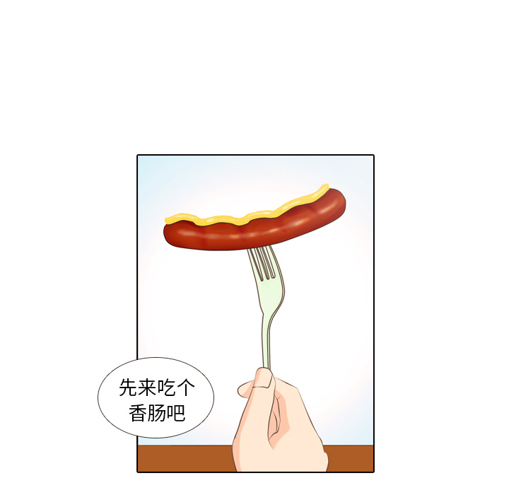 第3话 第 63 页