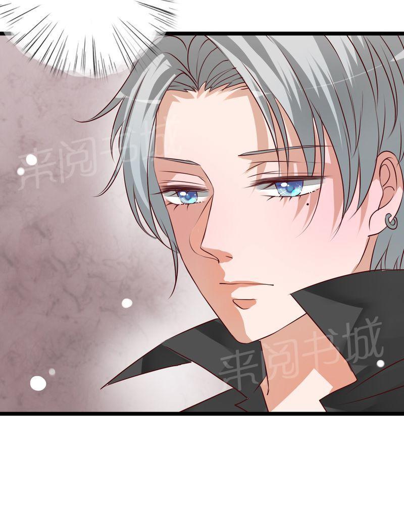 第57话 第 14 页