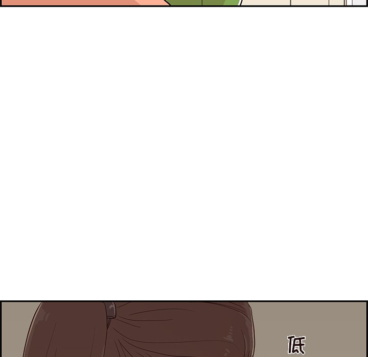 第22话 第 74 页
