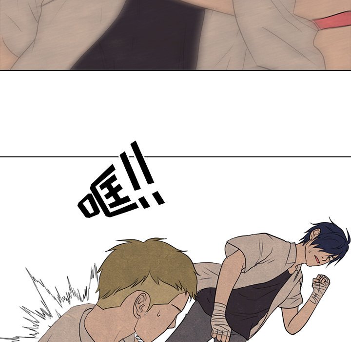第162话 第 48 页