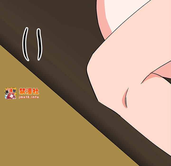 第22话 第 81 页