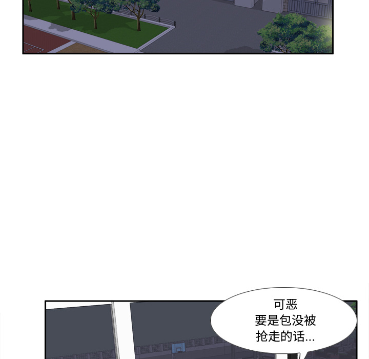 第19话 第 67 页