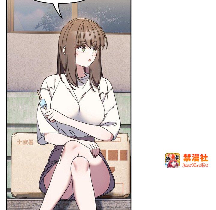 第66话 第 7 页