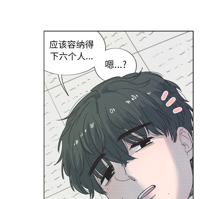 第26话 第 22 页