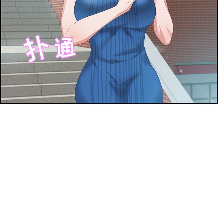 第12话 第 99 页