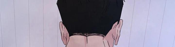第100话 【第二季】阻挠 第 15 页