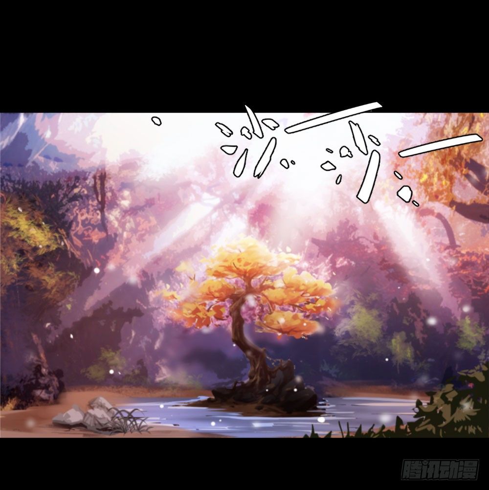 转生 第 30 页