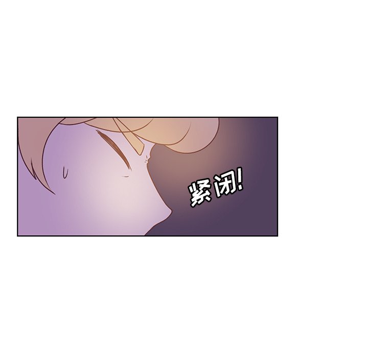 第39话 第 37 页