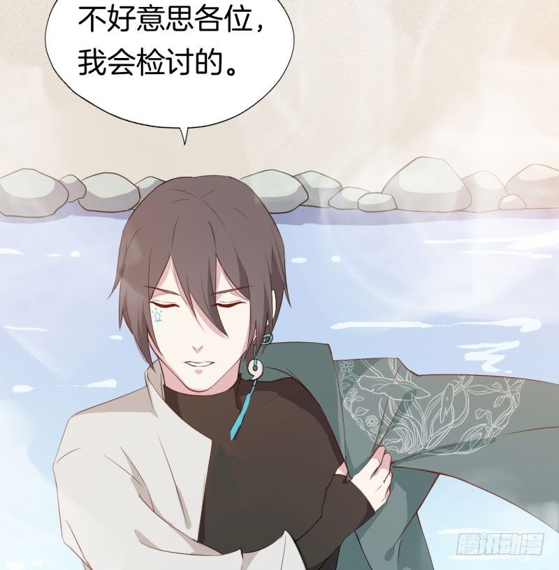 023梦 第 13 页