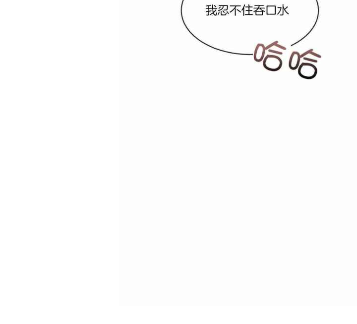 第136话 第136话 第 28 页