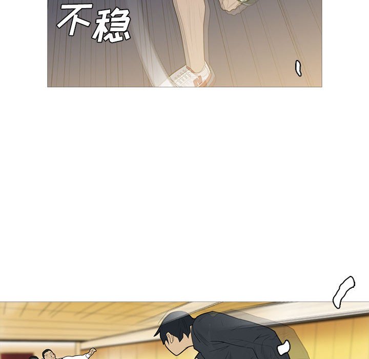 第16话 第 80 页