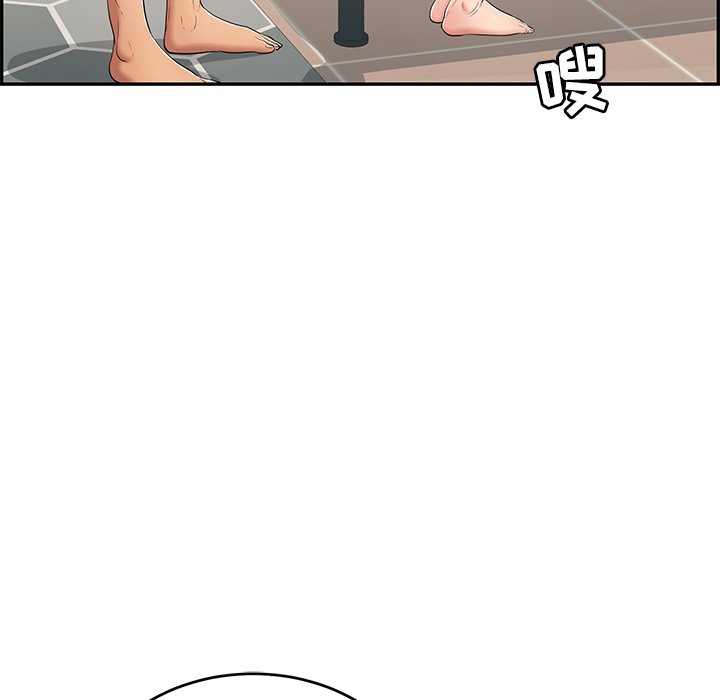 第53话 第 107 页