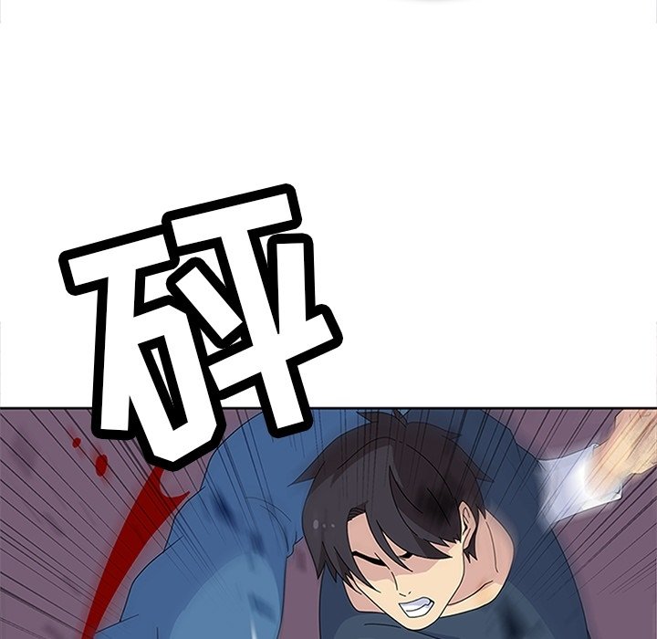 第28话 第 104 页