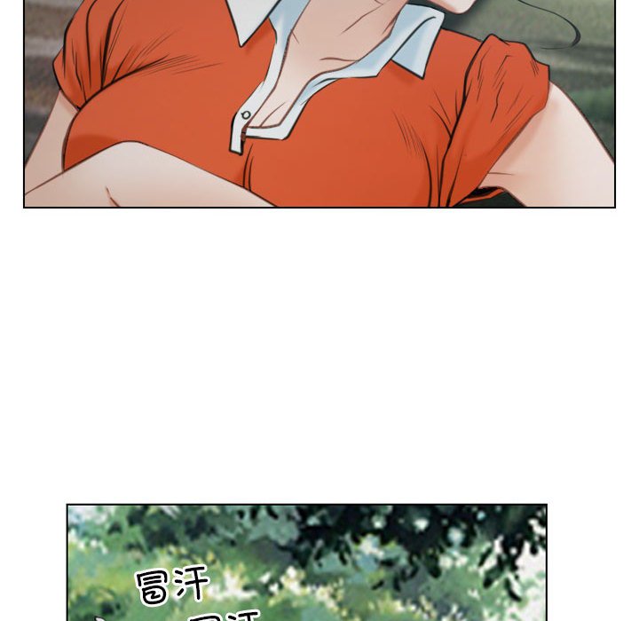 第4话 第 26 页