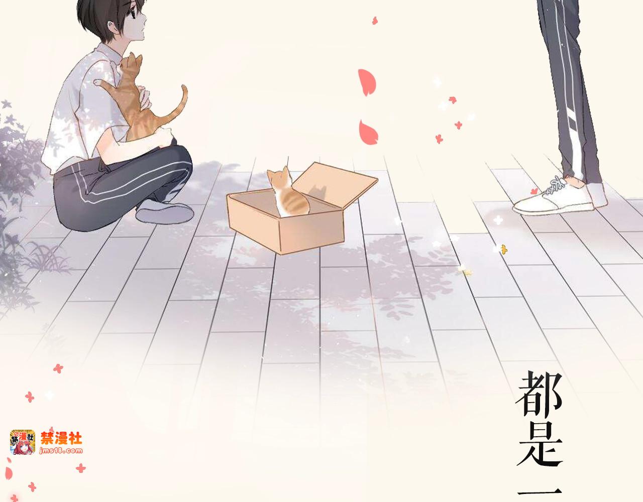 新作人物档案 第 3 页