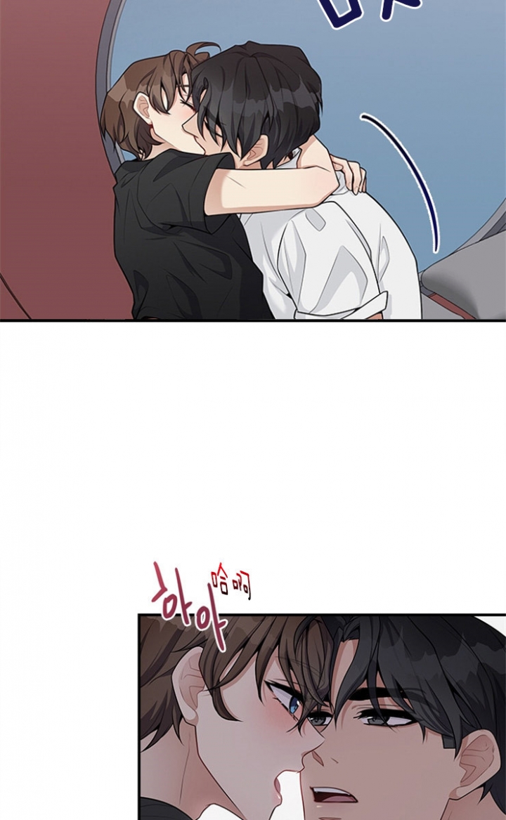 第45话 第45话 第 5 页
