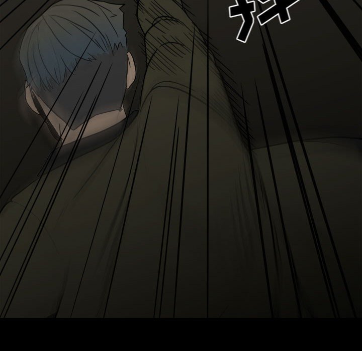第84话 第 17 页