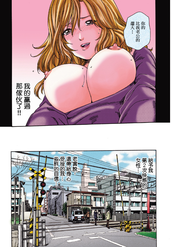 第1卷 第 48 页