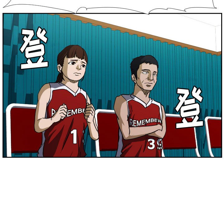 第43话 第 111 页