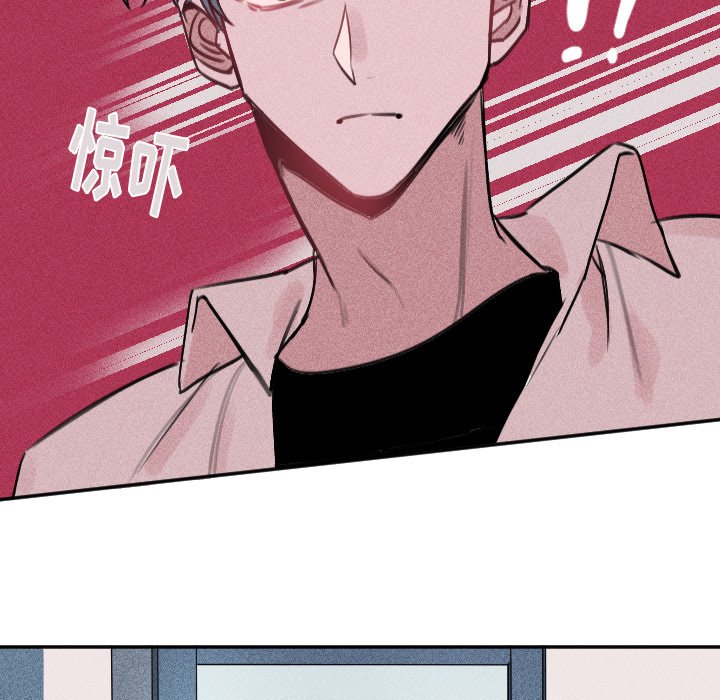 第25话 第 33 页