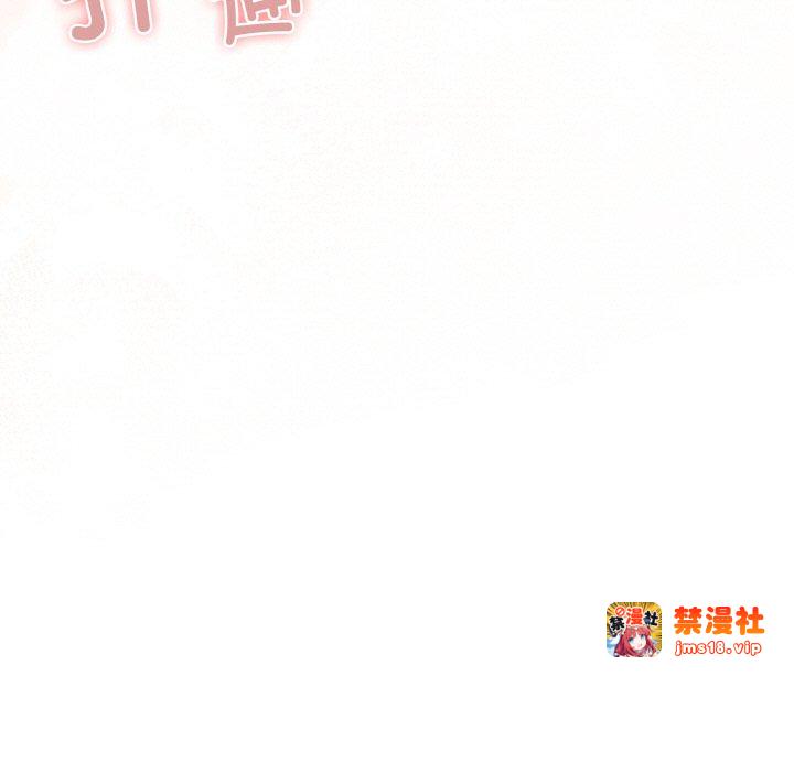 第27话 第 69 页