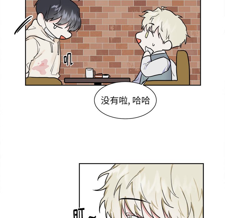 第14话 第 22 页