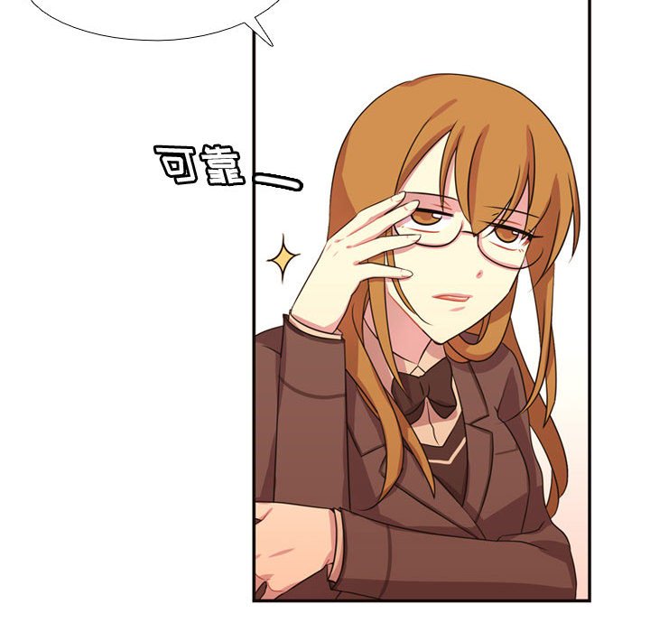 第5话 第 65 页
