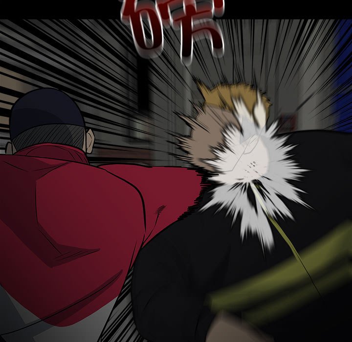 第138话 第 9 页