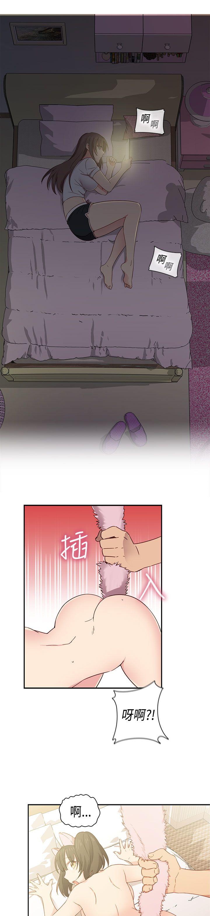第34话 第 6 页