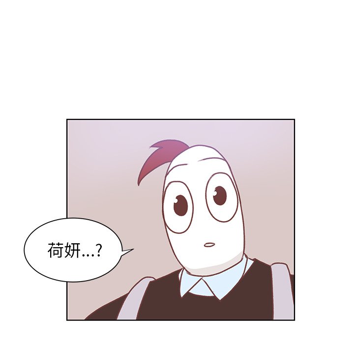 第46话 第 98 页