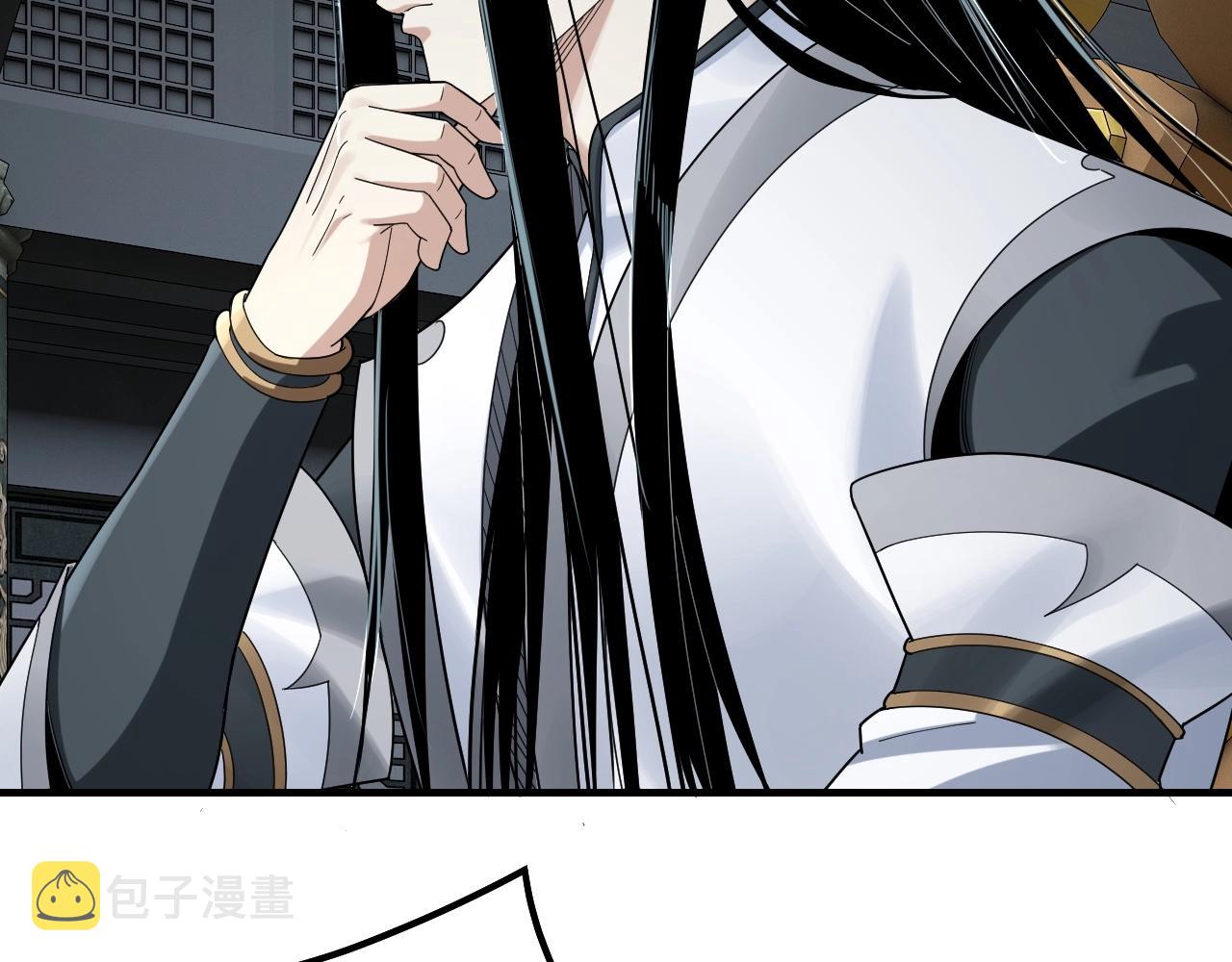 第46话 战吧！ 第 26 页