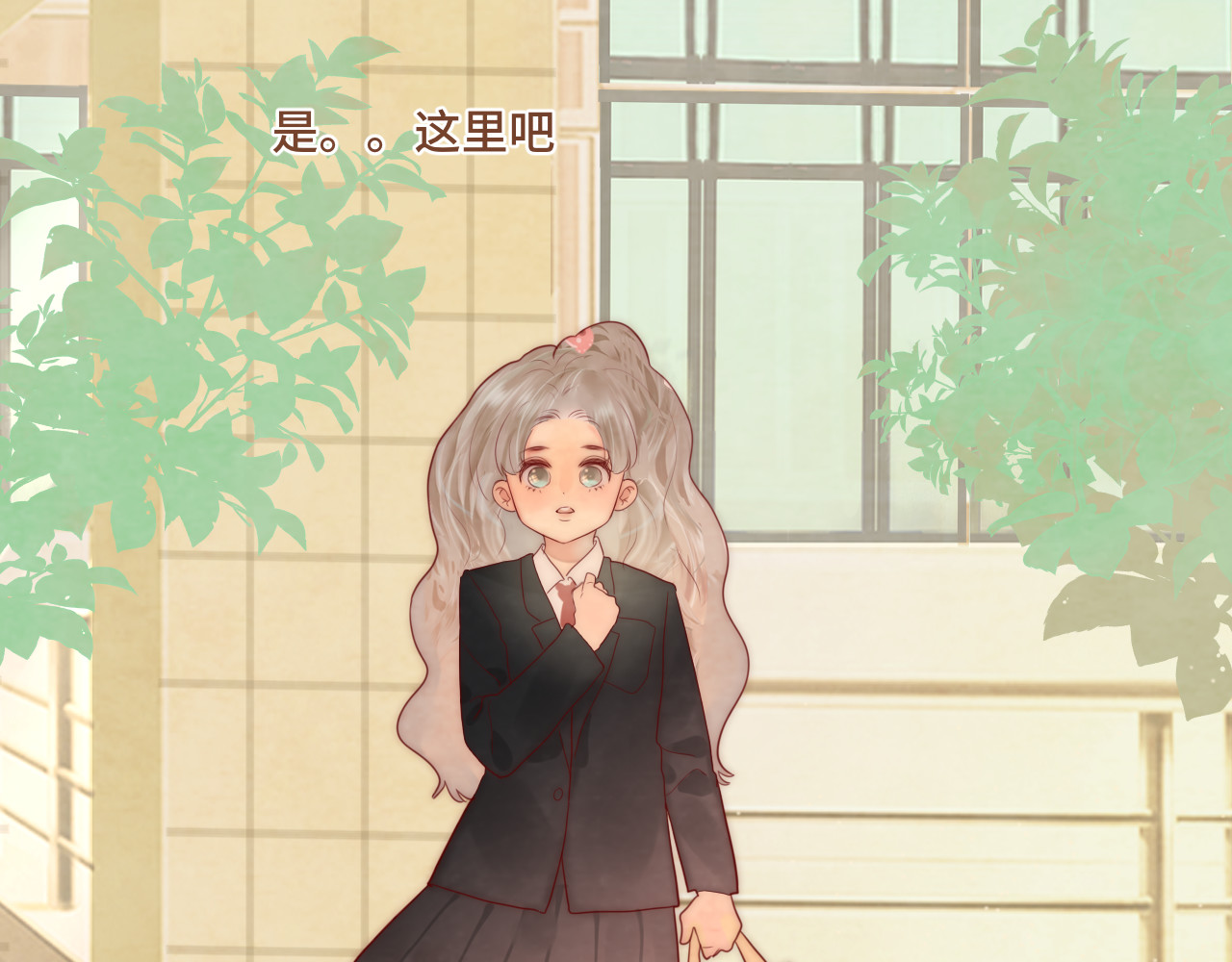 第54话 可怕的良小小 第 30 页