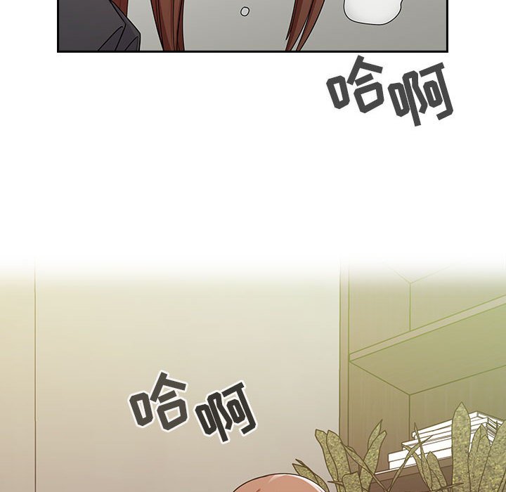 第4话 第 193 页