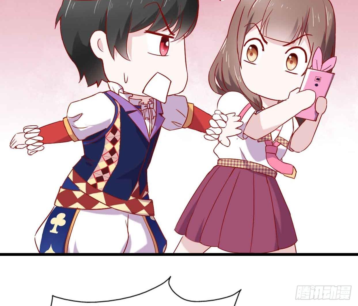 第十话·奇迹逆转 第 23 页