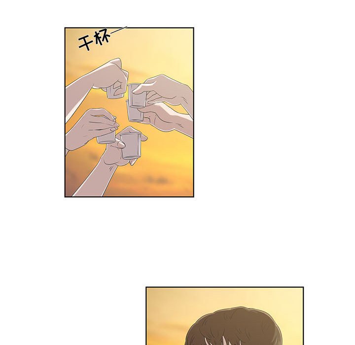 第9话 第 72 页