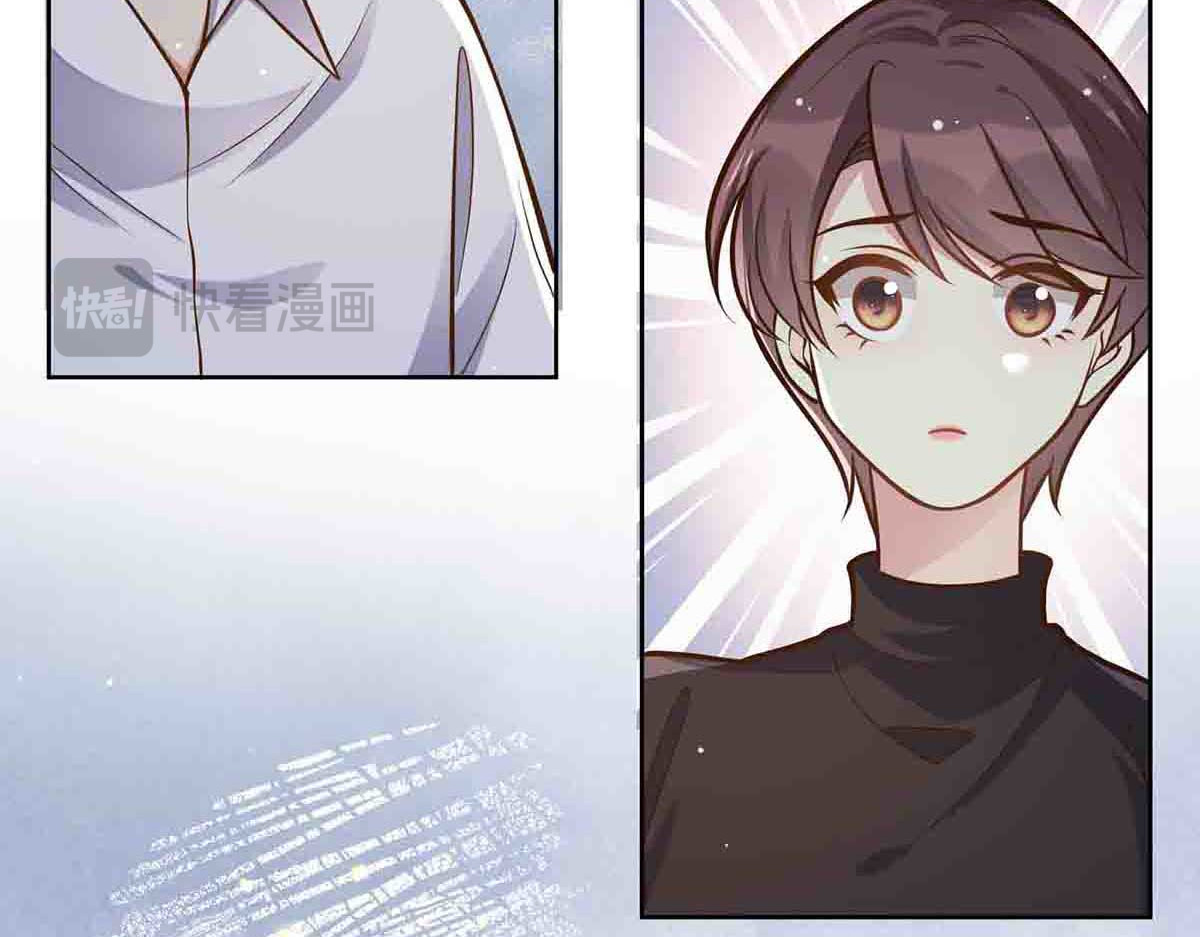 第66话 第 40 页