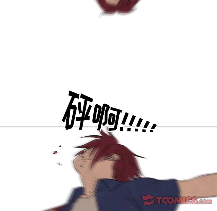 第180话 第 40 页