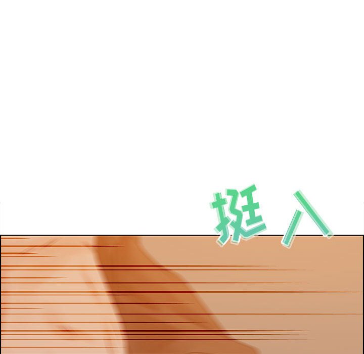 第31话 第 46 页