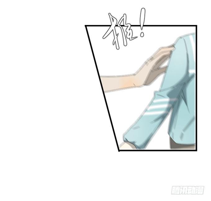 第二季02 第 10 页