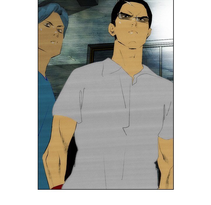 第41话 第 14 页