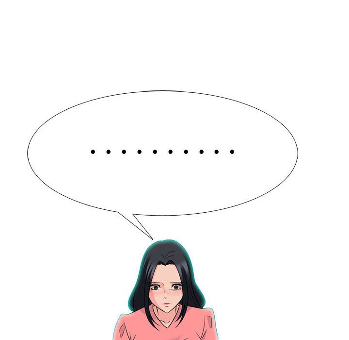 第89话 第 92 页