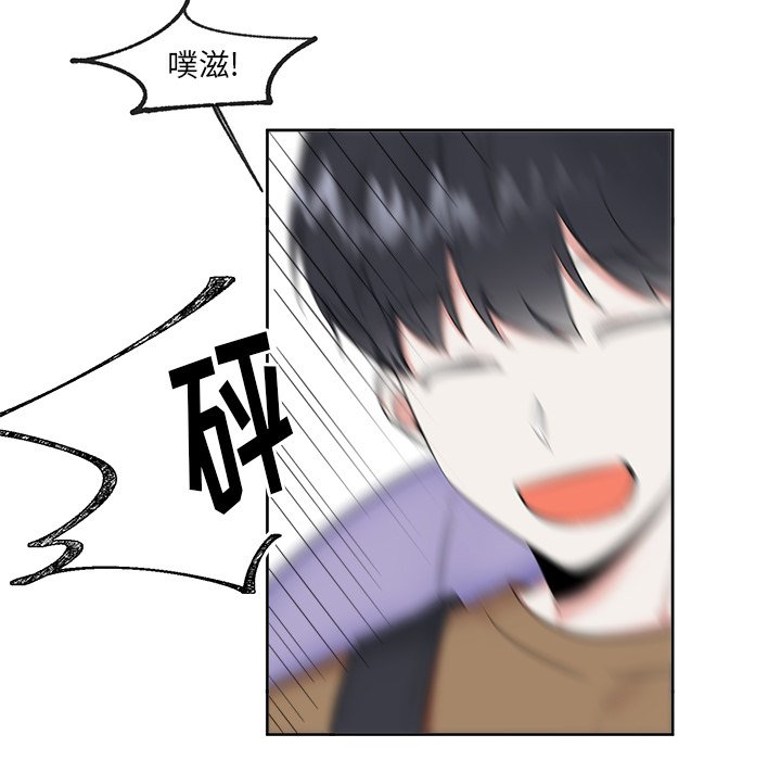 第30话 第 31 页