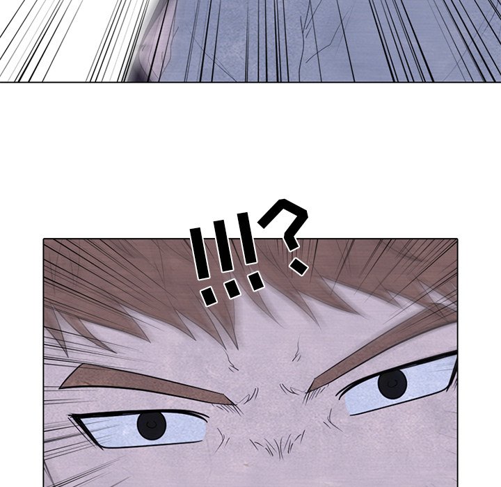第248话 第 43 页