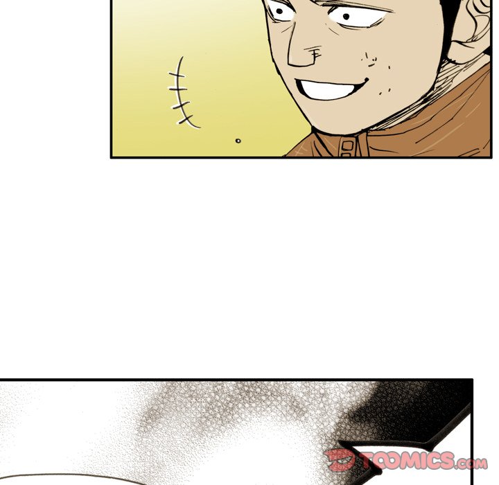 第 33 话 第 6 页