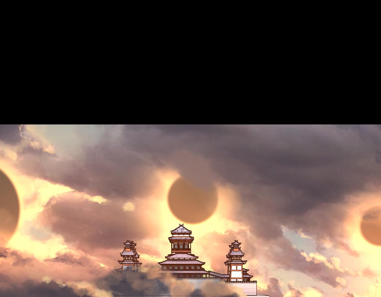 第121话 试他一试 第 6 页
